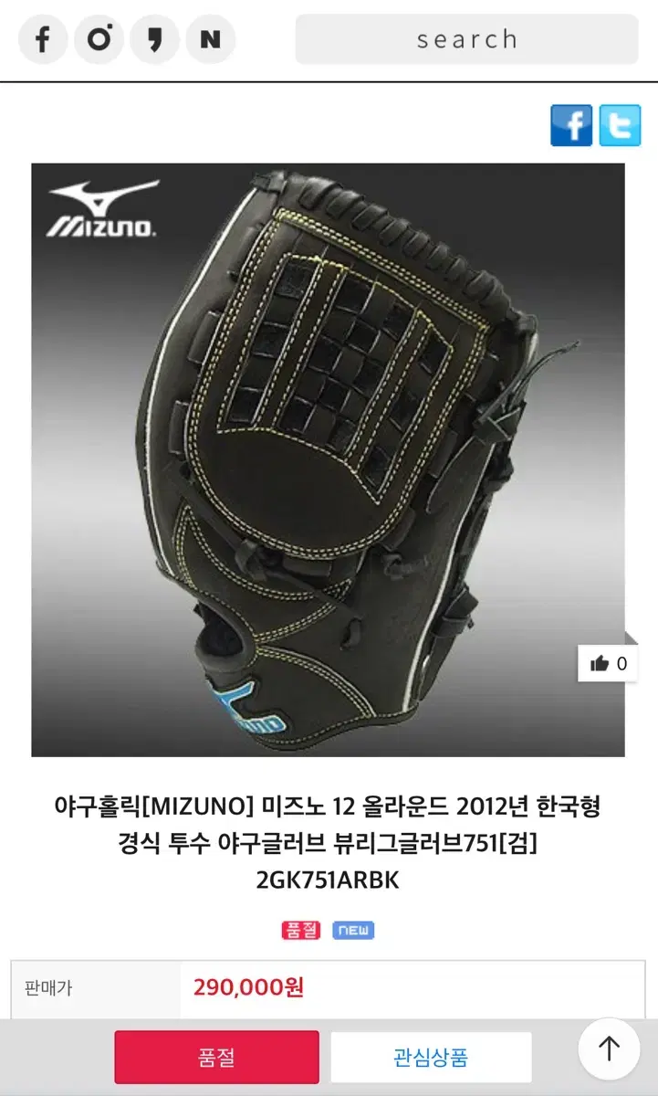 thumbnail-5